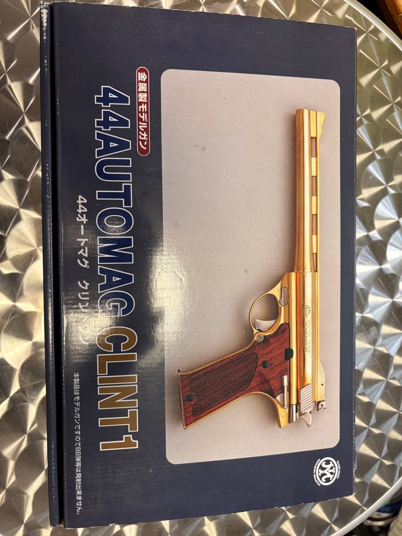 マルシン　44オートマグ　クリント1 金属モデルガン　木製グリップ
