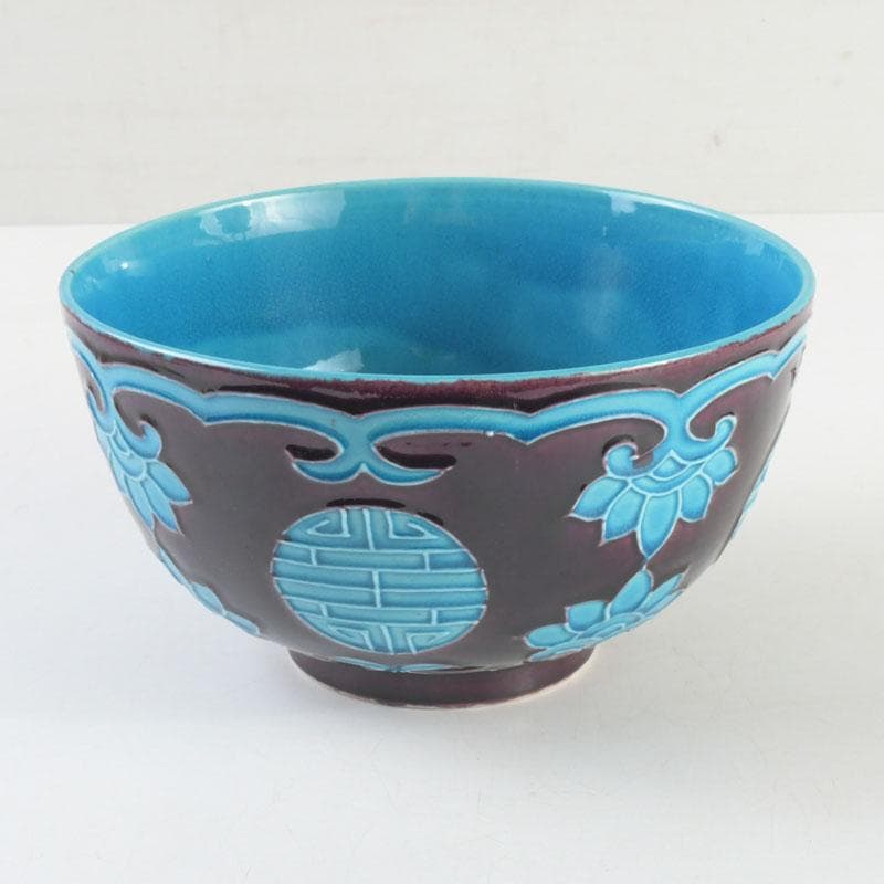 御庭焼　南紀偕楽園製　交趾　花草文　菓子鉢　共箱　V　9513