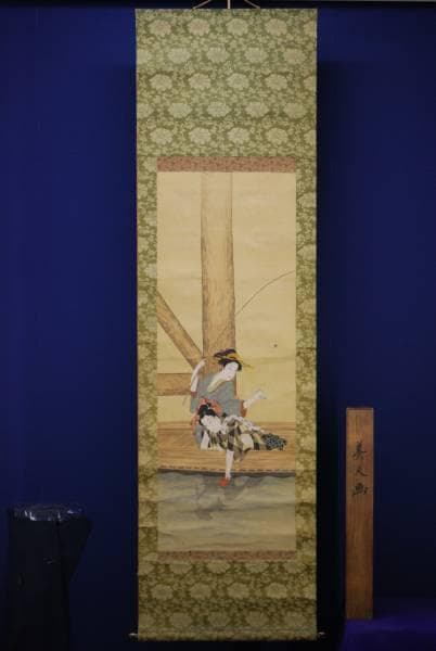 模写/伝/喜多川歌麿/橋下男女魚釣図/布袋屋掛軸HC-918