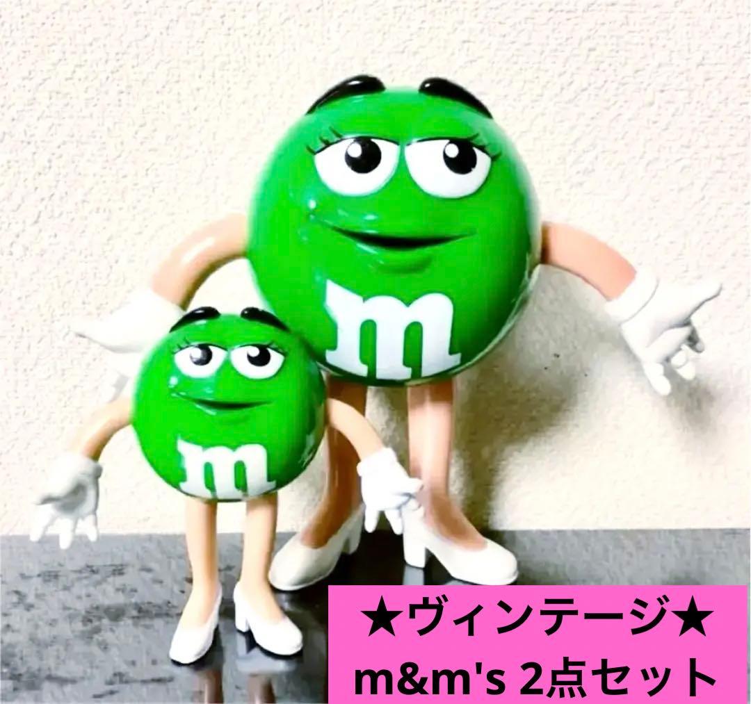 新年30%SALE❣️希少ヴィンテージm&m's グリーンちゃん2点　フィギュア