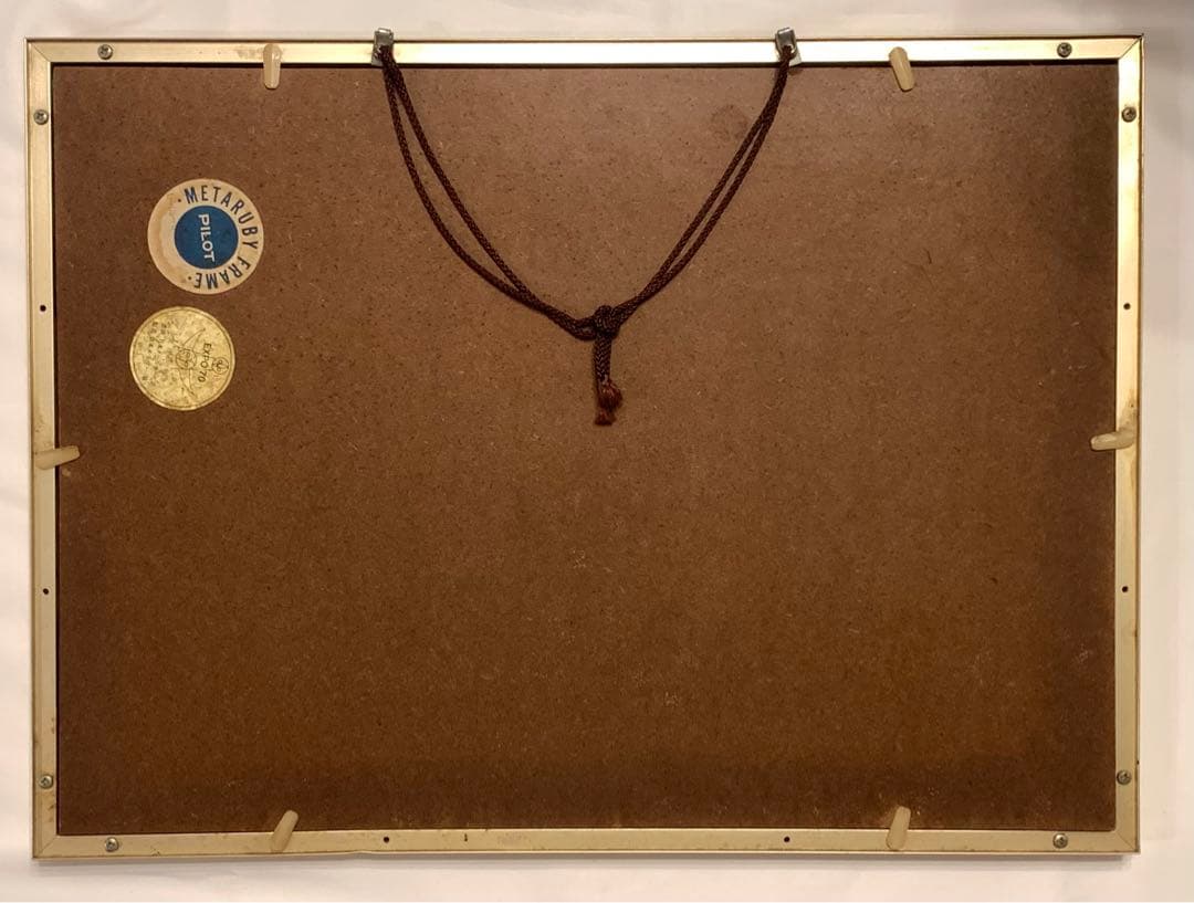 5000円引き！日本万国博覧会 PAVILION 観覧記念メダル 1970年