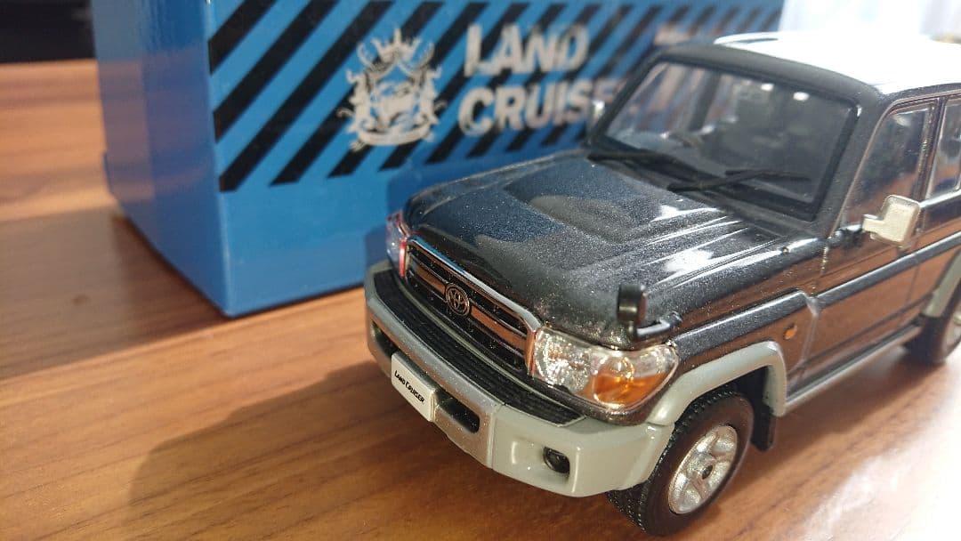 ランクル70ミニカー 非売品