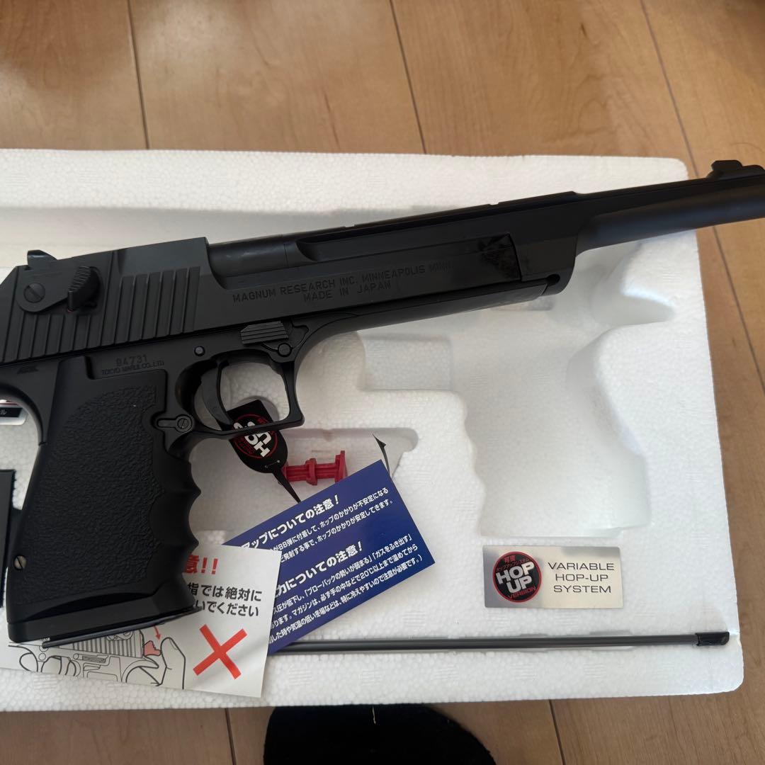 デザートイーグル 50AE 10インチ　動作未確認