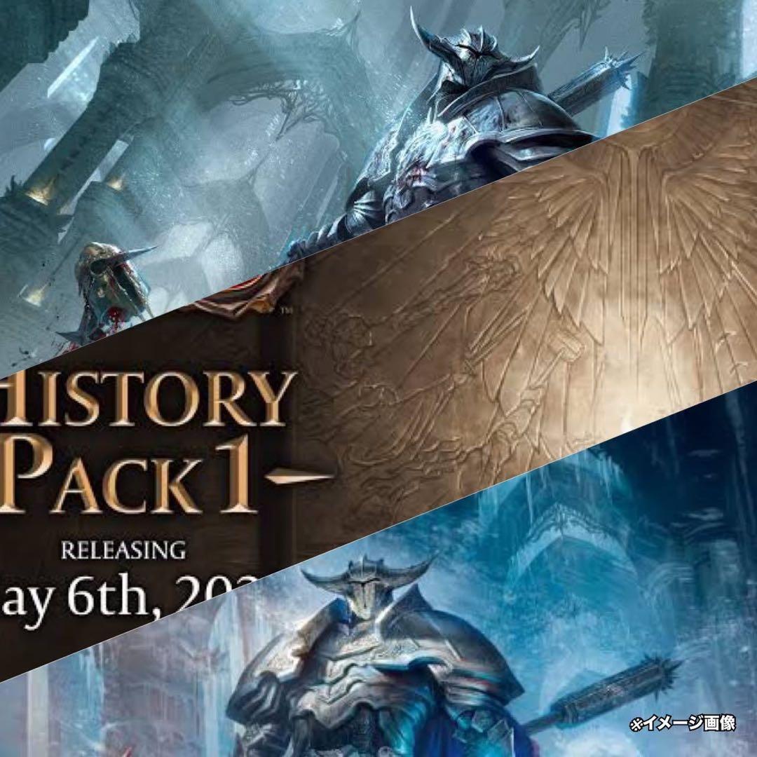 fleshandbloodフレッシュアンドブラッド未開封BOX《RATHE