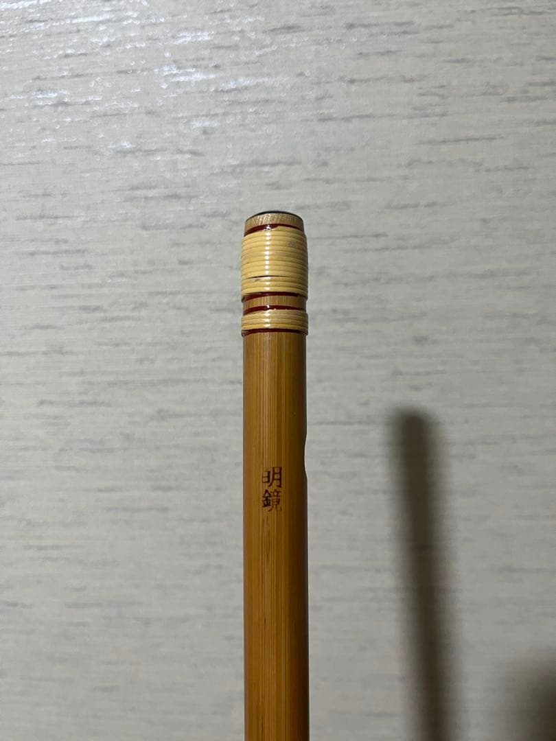 篠笛　明鏡　11本調子