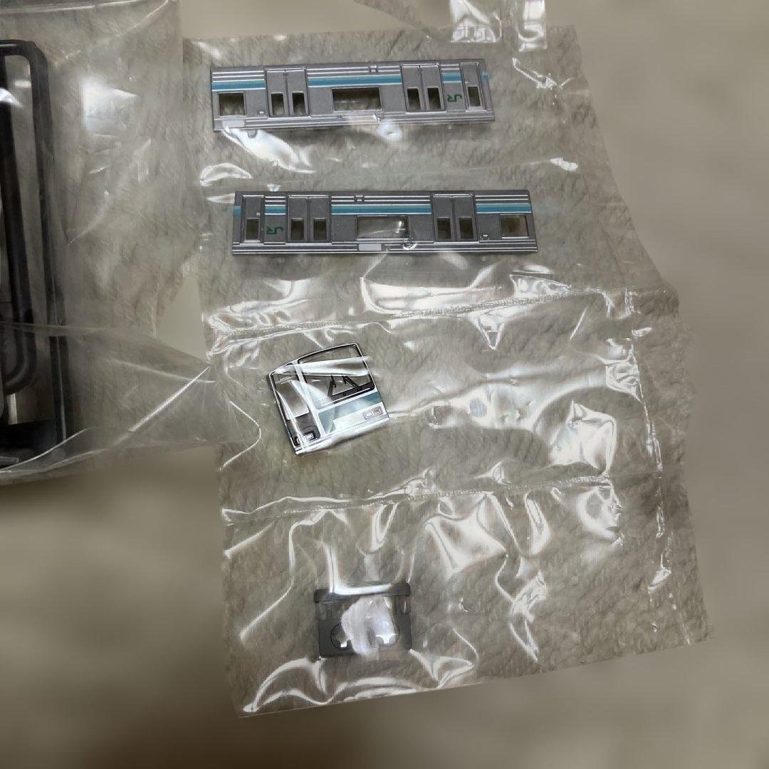 205系　相模線　4両　Bトレインショーティー