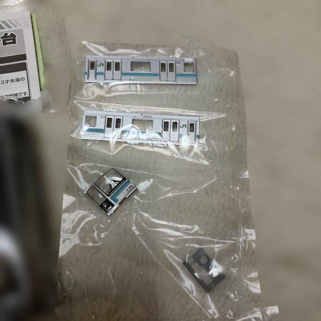 205系　相模線　4両　Bトレインショーティー