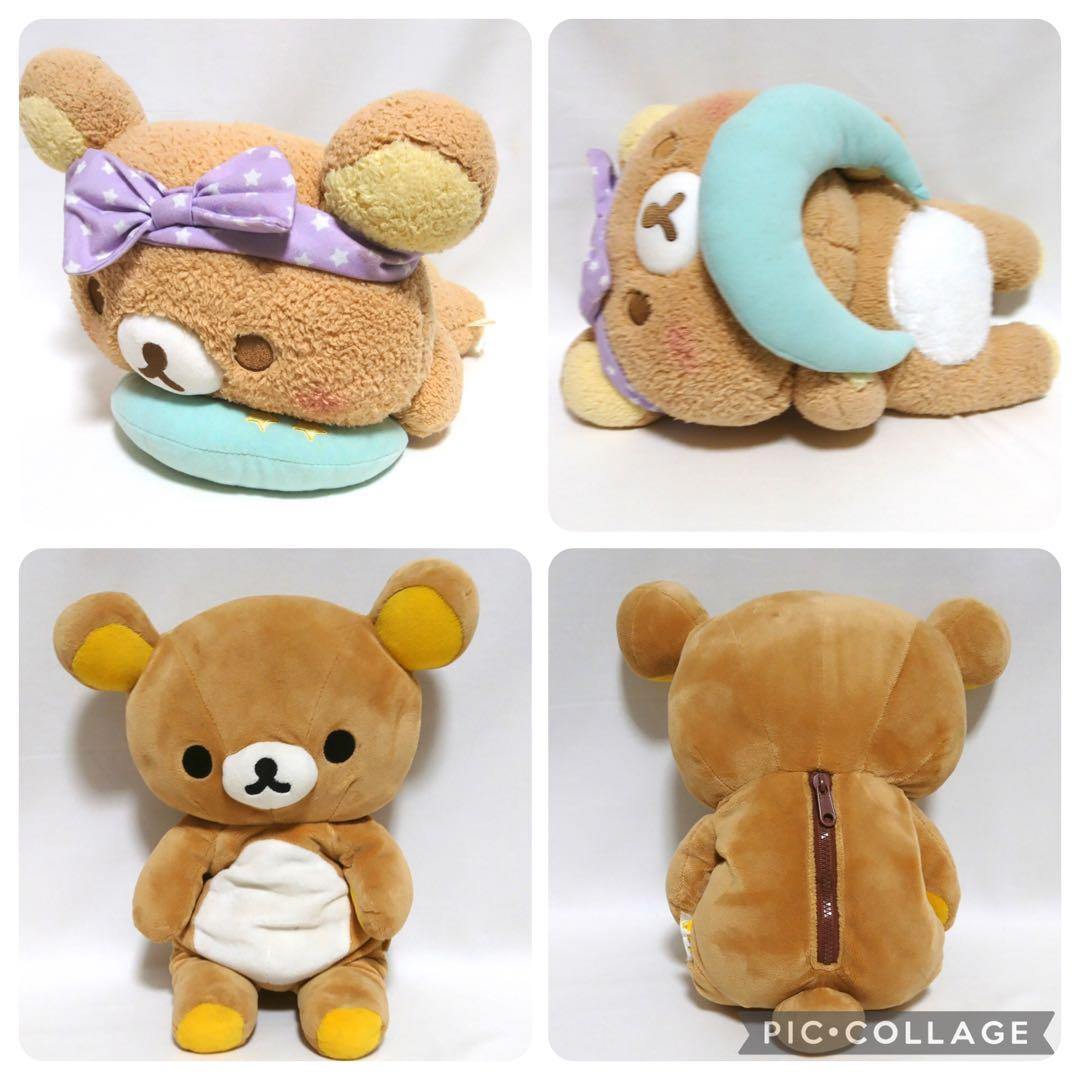 リラックマ　コリラックマ　すみっコぐらし　ぬいぐるみ　グッズ　大量　まとめ売り