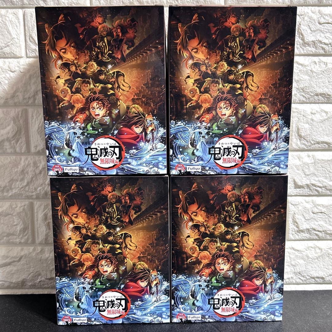 鬼滅の刃　甘露寺蜜璃　ぬーどるストッパー　フィギュア