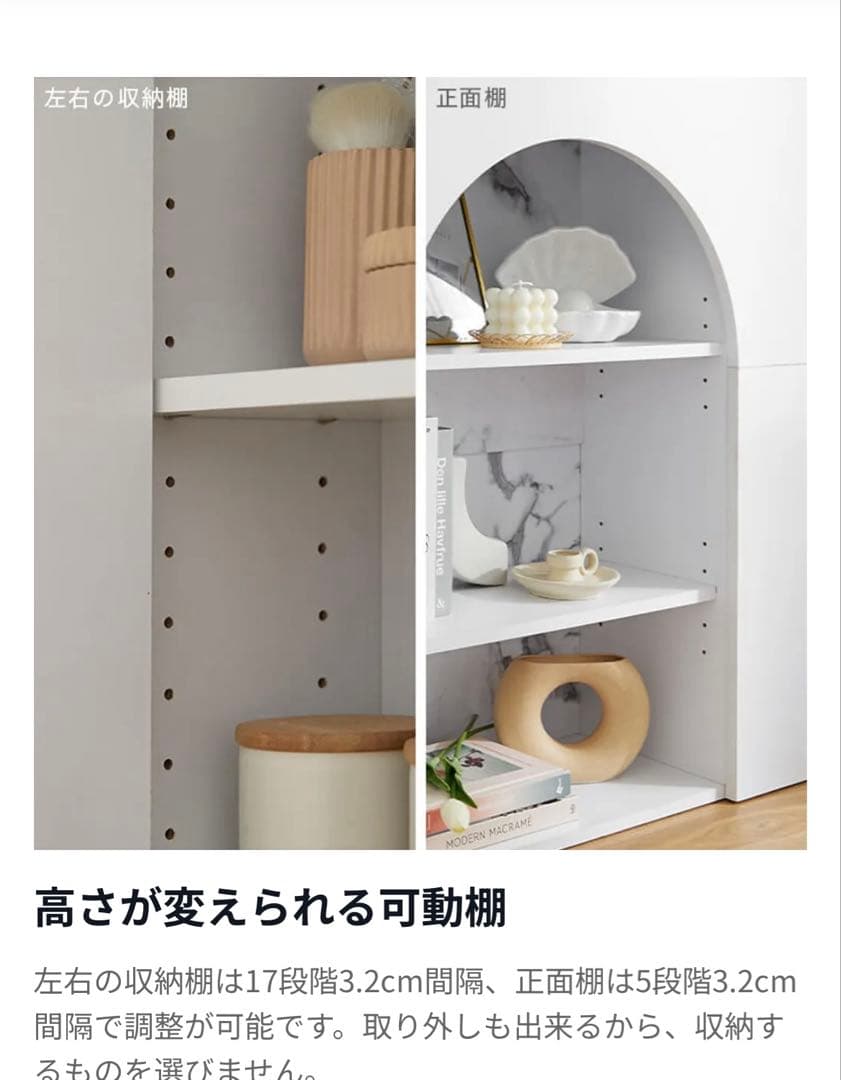 LOWYA大理石風マントルピース 韓国インテリア