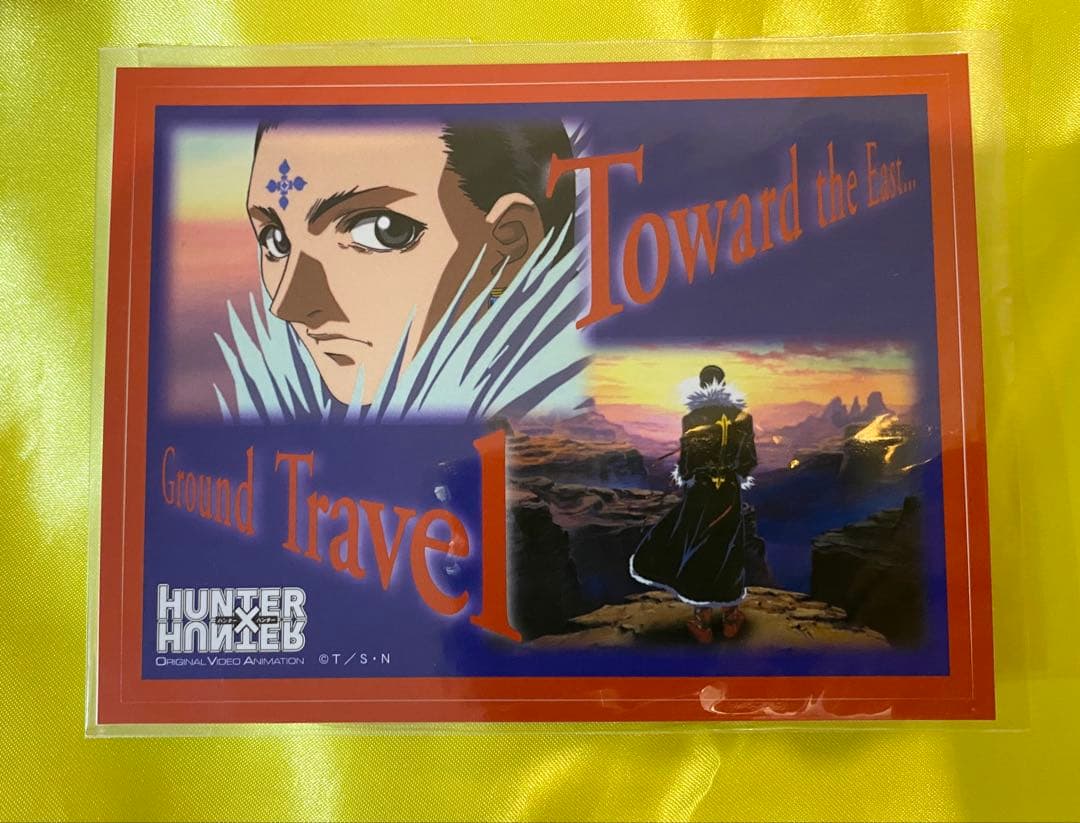【未開封・激レア】HUNTER×HUNTER ハンターワールドトラベルステッカー