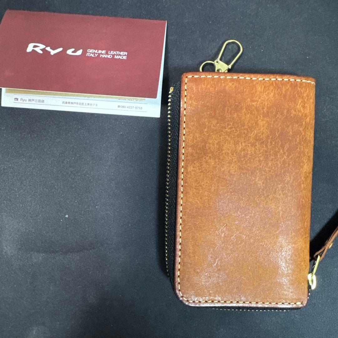Ryu革キーケース