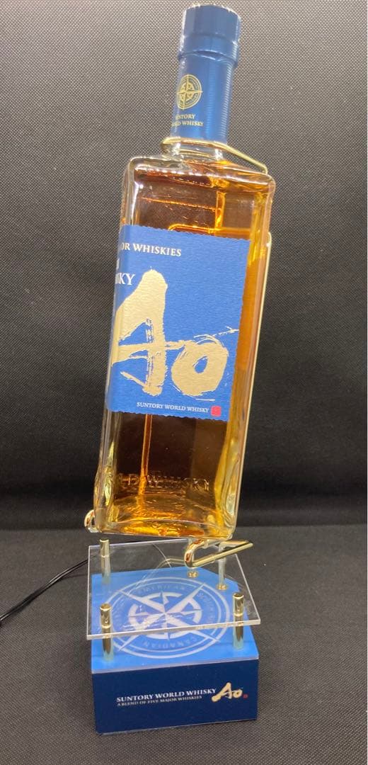 碧ディスプレイ用　電飾台　サントリー　ウィスキー　AO 碧　一本