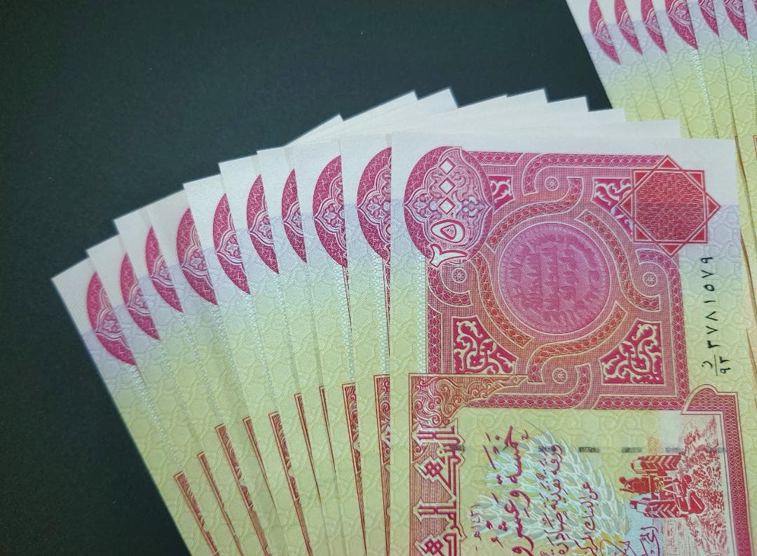 イラクディナール25000紙幣 30枚　⑩