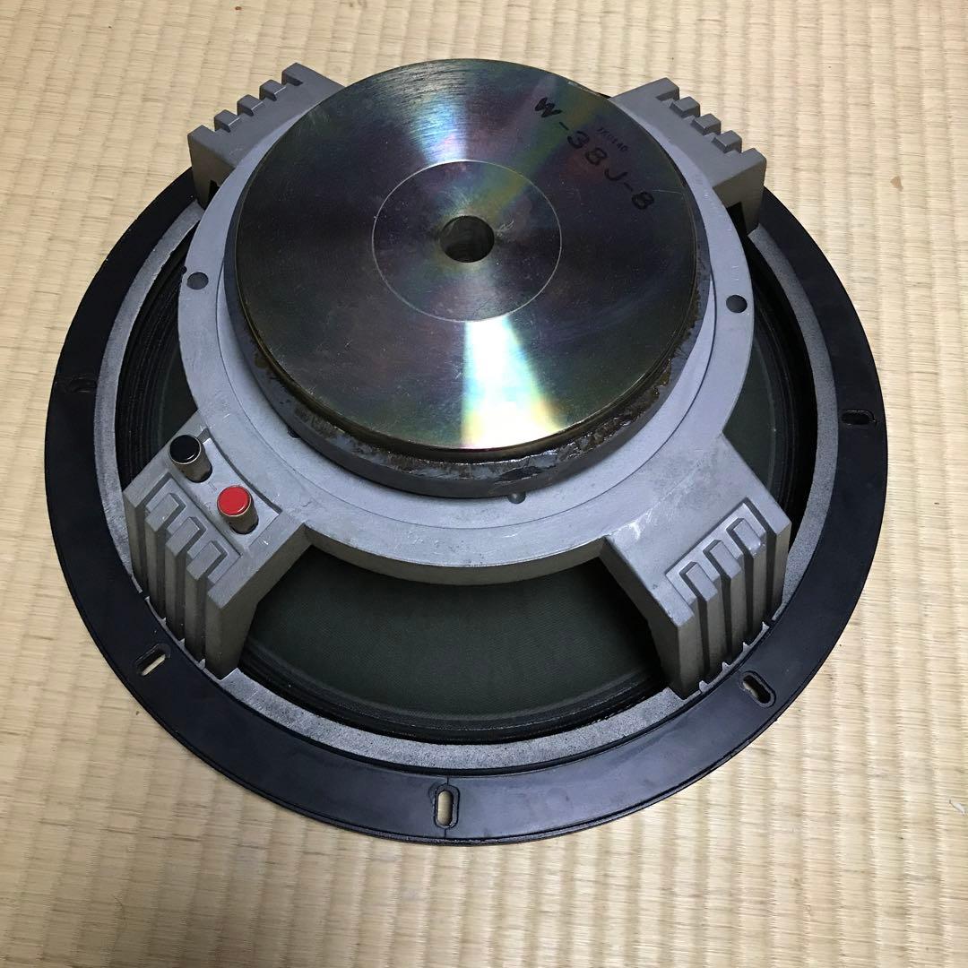 TOA ウーハー 2個　径約40.7㎝