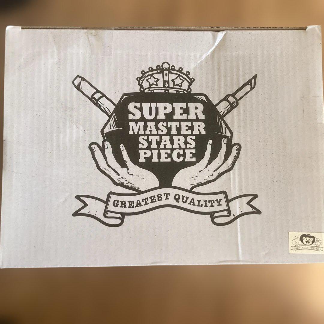 ドラゴンボール　smspゴジータコンプ　半券付き