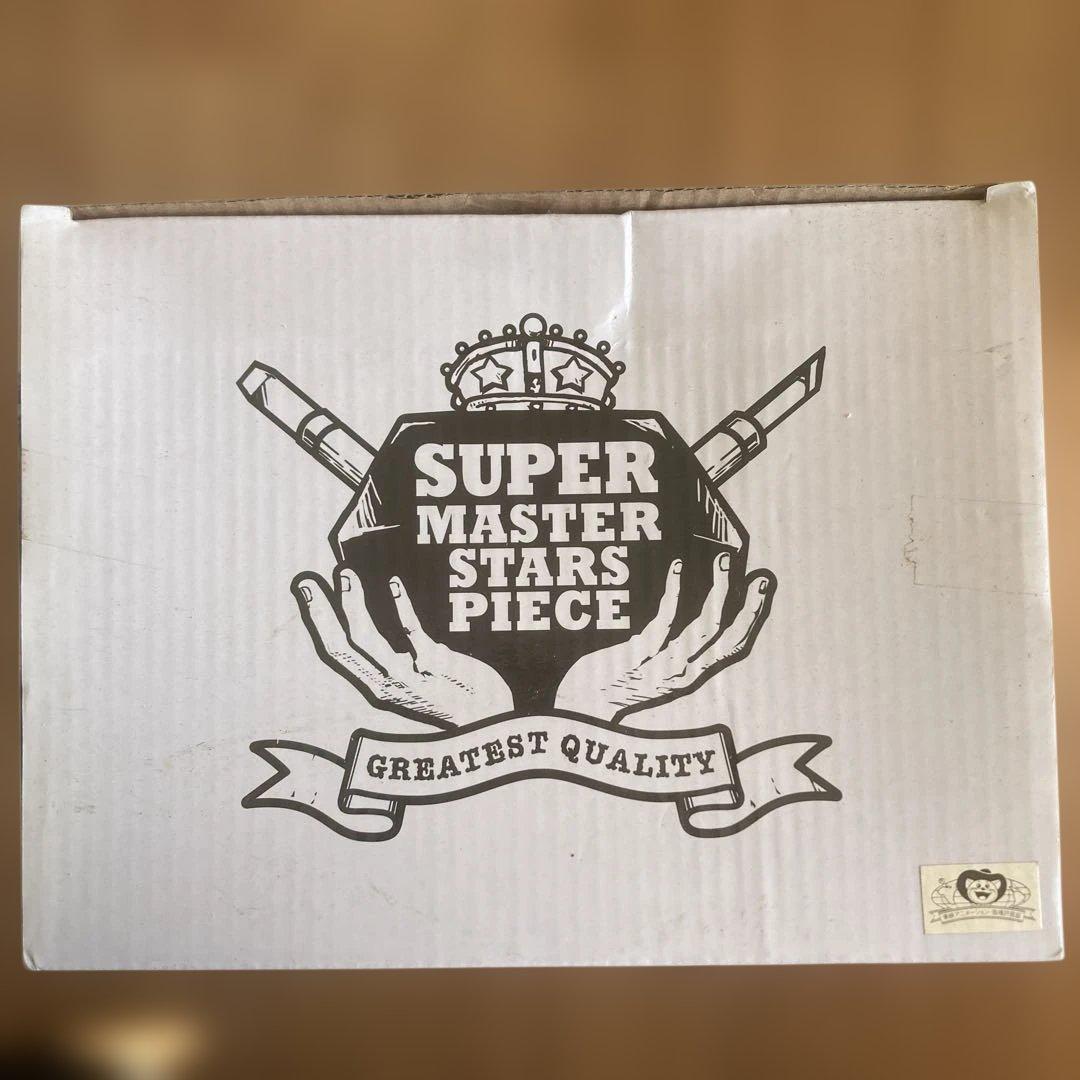 ドラゴンボール　smspゴジータコンプ　半券付き