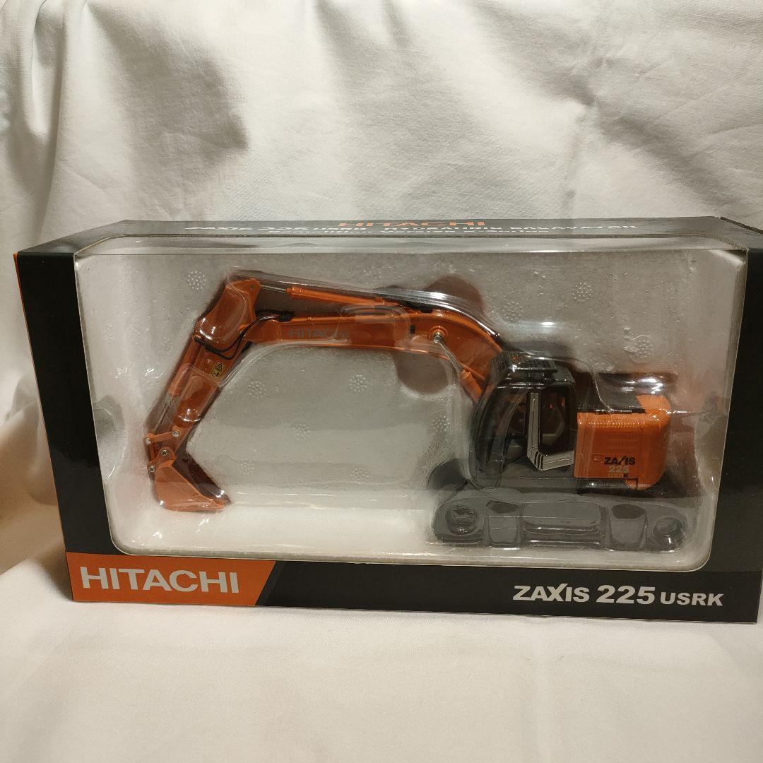 日立建機　HITACHI ZAXIS225USRK 1:50
