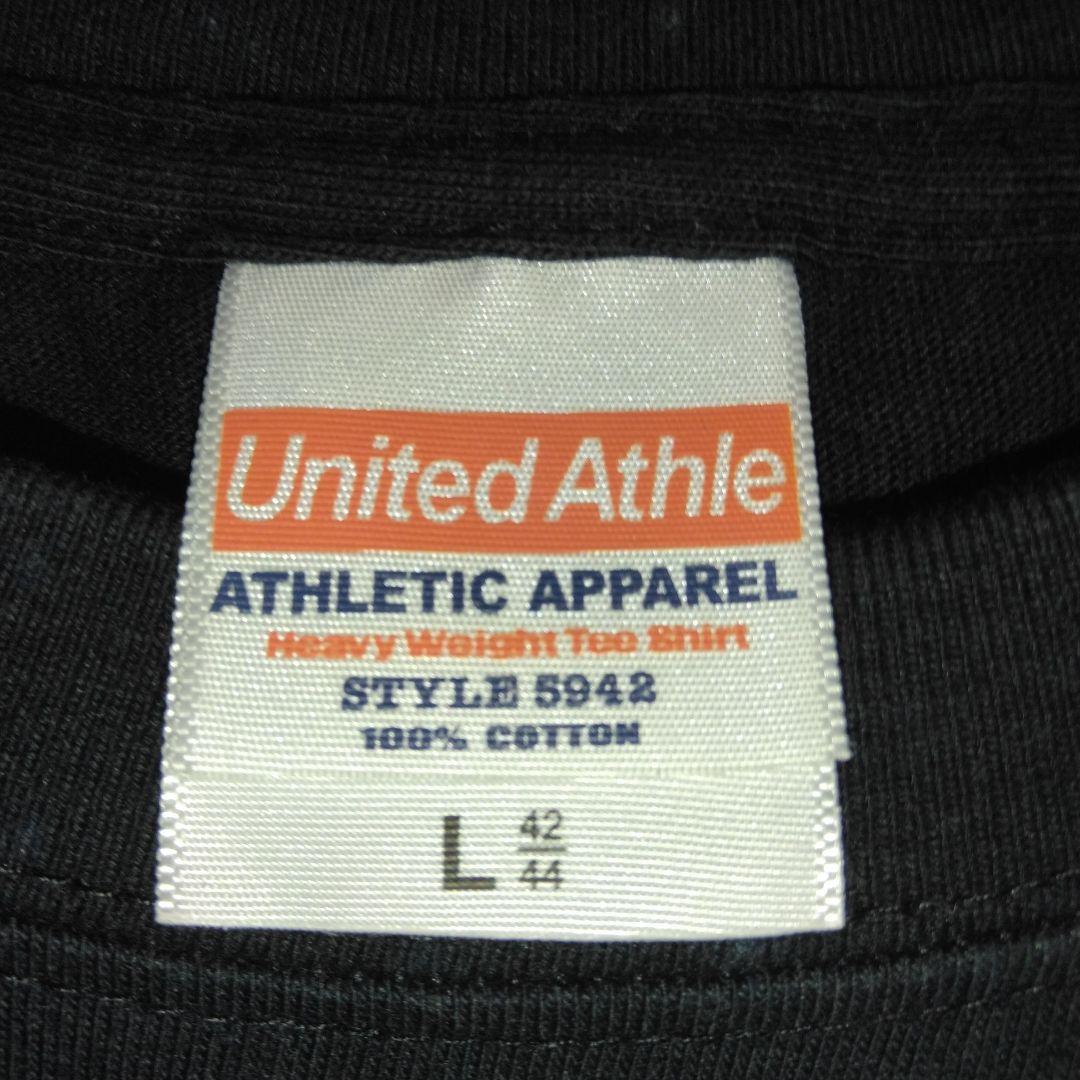 マキシマムザホルモン ぶっ生き返すツアー2007年 Tシャツ Lサイズ