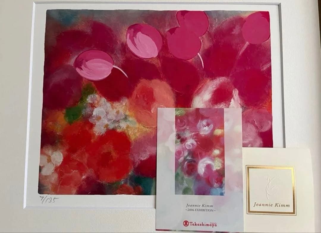 新品額入り　限定版画　直筆サイン・エディション番号・証明書あり　ジニー・キム　赤