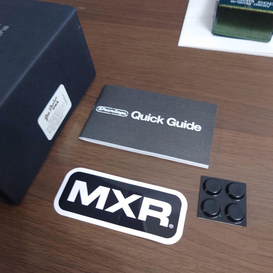 ギター MXR CARBON COPY