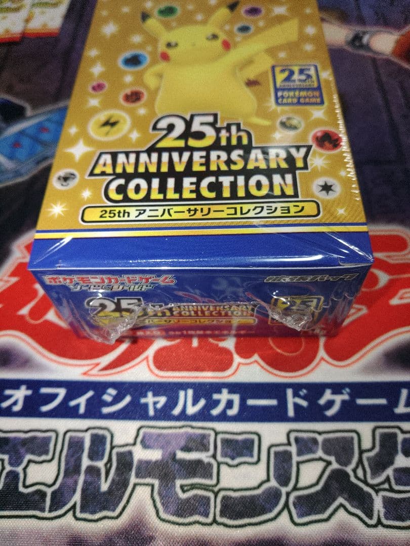 ポケカ　25th AC 1BOX+25thプロモ　4パック