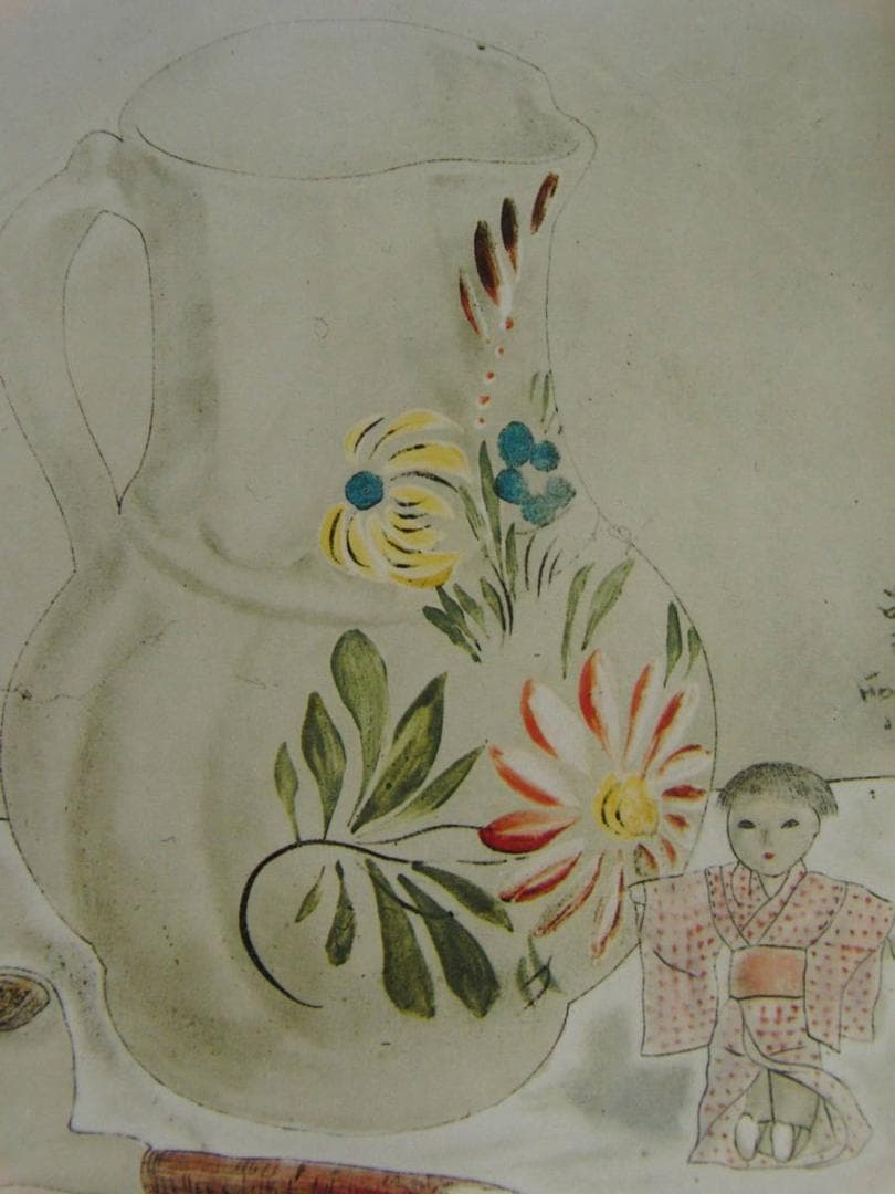 藤田、Nature morte a la pipe et a la poupee