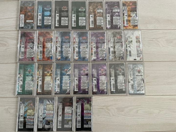 遊戯王　未開封パック　25パック