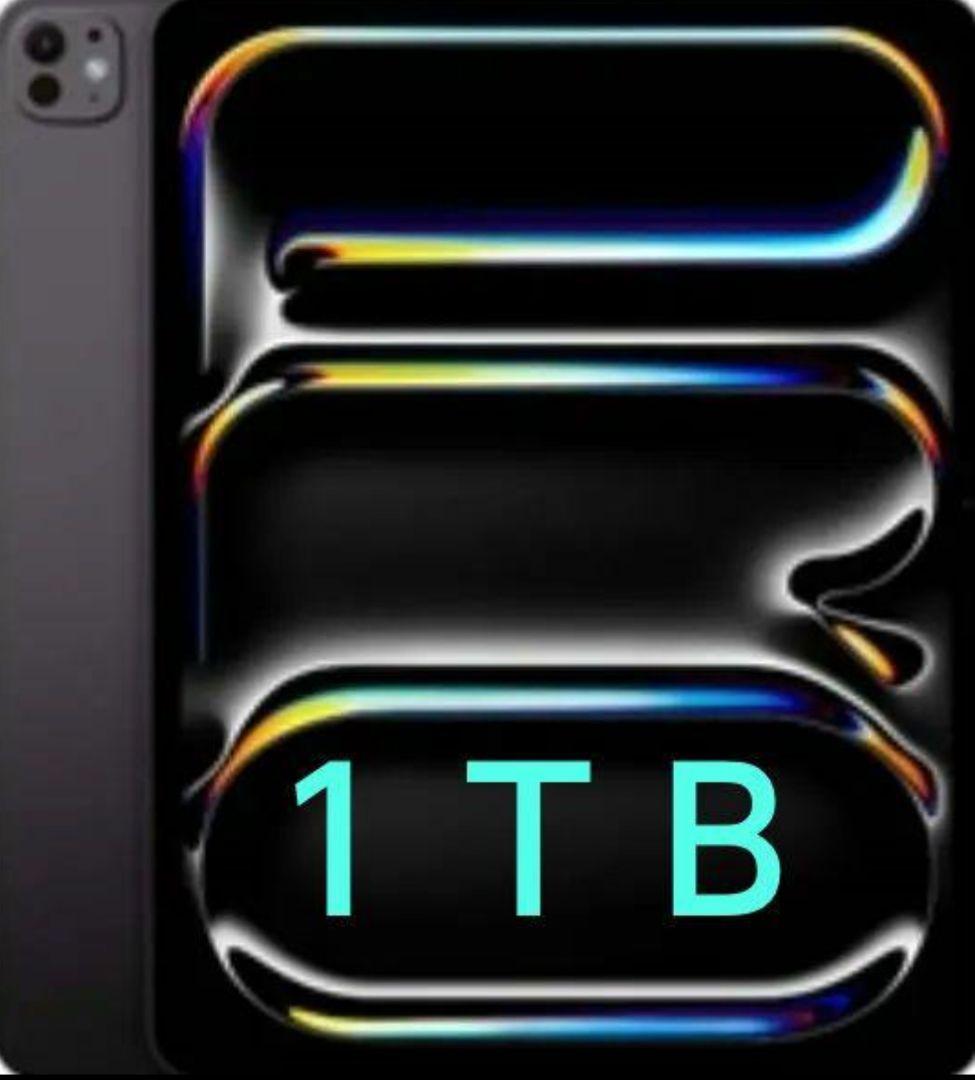 未開封１３インチiPadpro１ＴＢスペースブラックＭ４搭載（ Ｗｉ−Ｆｉ ）