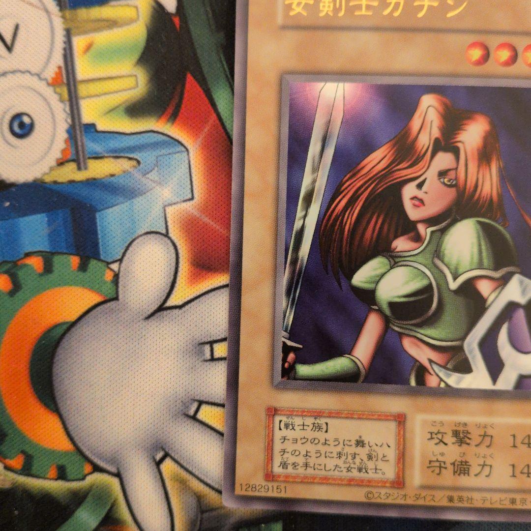 女剣士カナン　復刻版ウルトラレア　遊戯王