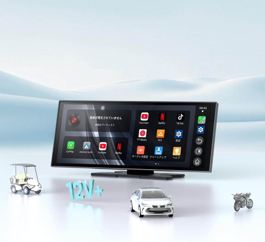 [新品]オットキャスト Ottocast ScreenFlow 11.4インチ