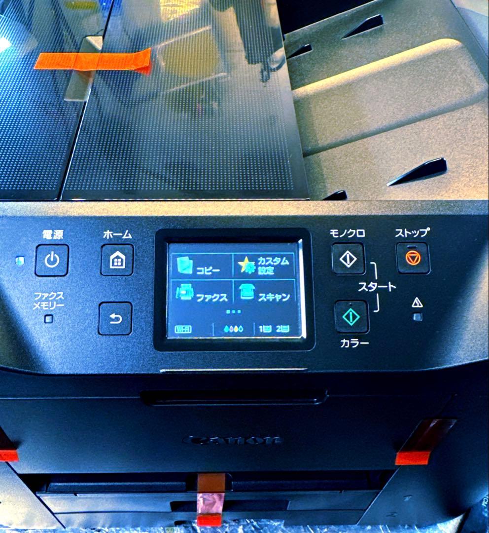 プリンター・複合機 CANON MB2730 MAXIFY( FAX )