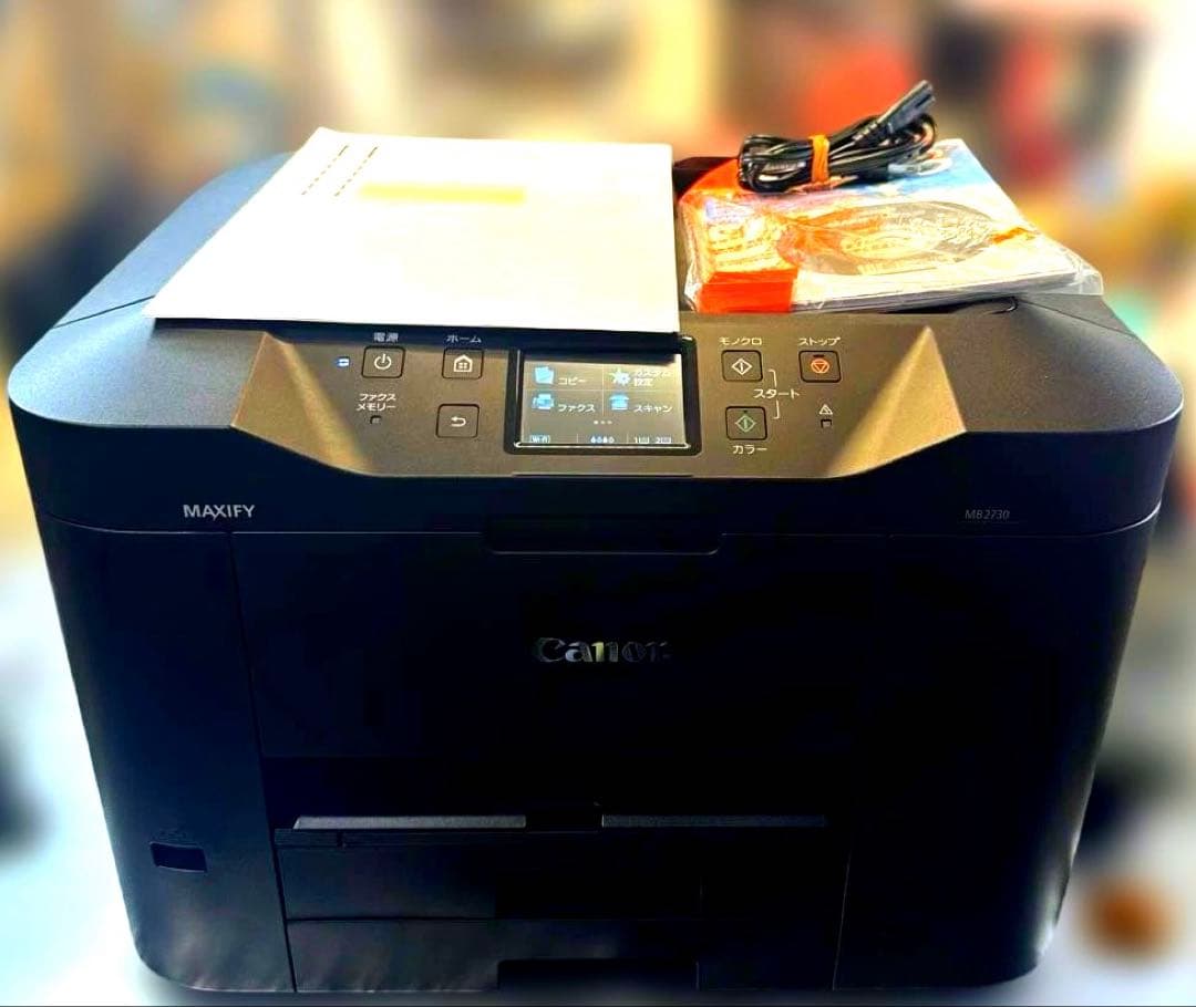 プリンター・複合機 CANON MB2730 MAXIFY( FAX )