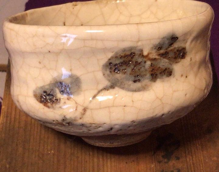 茶道具　葵窯茶碗　加藤春二☆共箱付き☆おまけ付☆