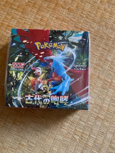 ポケモンカードゲーム 　BOXまとめ売り
