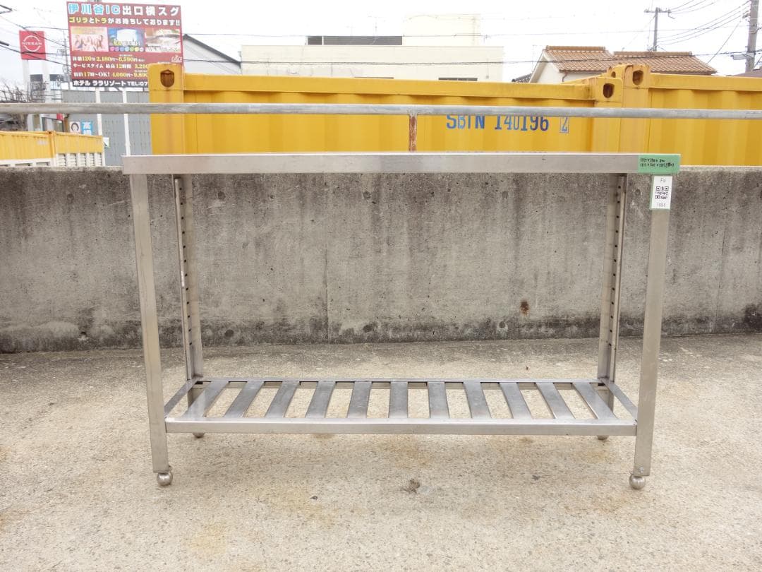 M▽業務用 厨房 作業台 棚 ステンレス (Fe1888)
