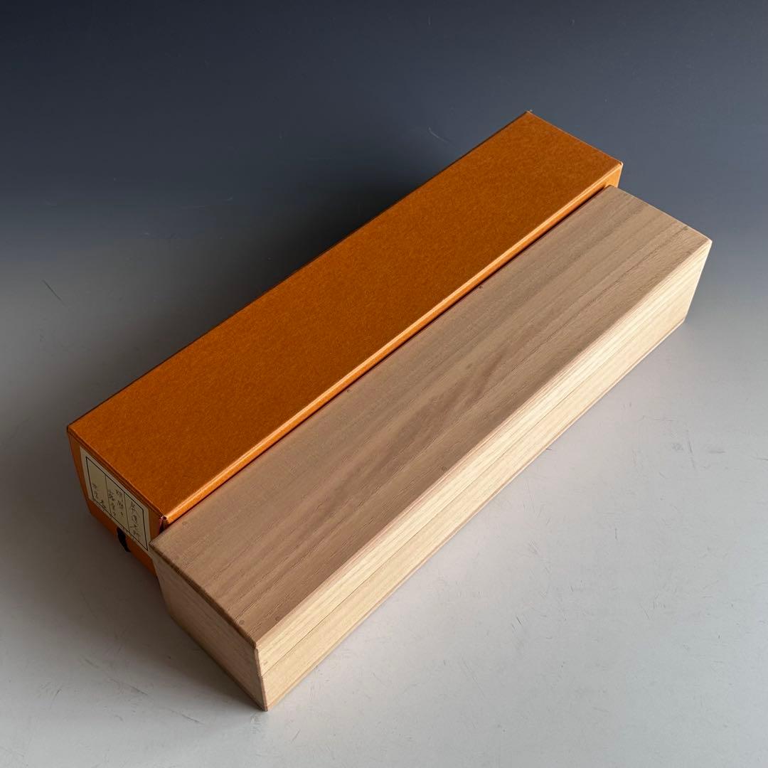 掛軸　明歴々露堂々　一行書　大徳寺派雲澤禅寺　足立泰道　共箱　掛物　茶会　稽古