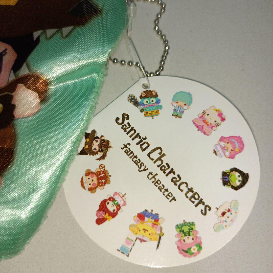 サンリオ　平成レトロ　サンリオキャラクターズ ファンタジーシアター　クロミ