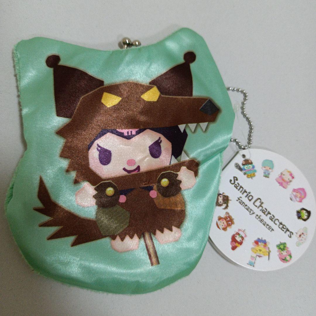 サンリオ　平成レトロ　サンリオキャラクターズ ファンタジーシアター　クロミ