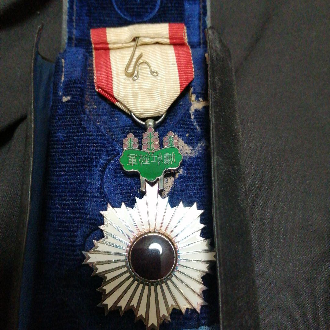 日本の軍事 メダル、勲章など7点