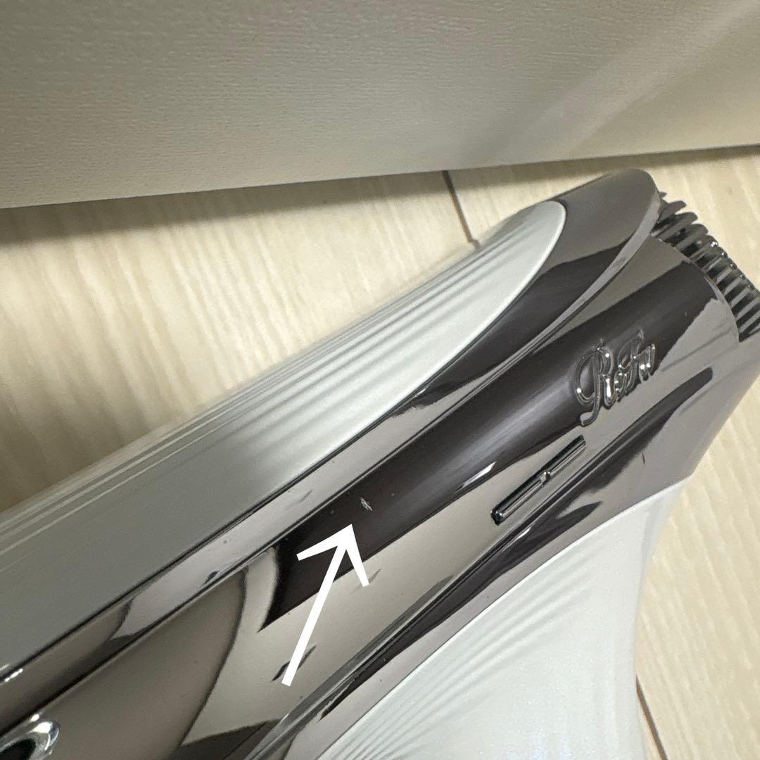 2024年製　ReFa BEAUTECH DRYER S+ ホワイト