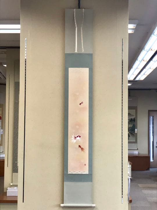 【新品】　奥村拓也　金魚　掛軸