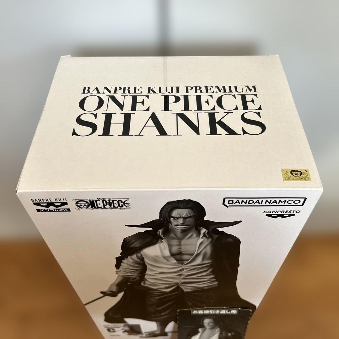 新品 未開封 ワンピース バンプレくじ シャンクス C賞 メタリック