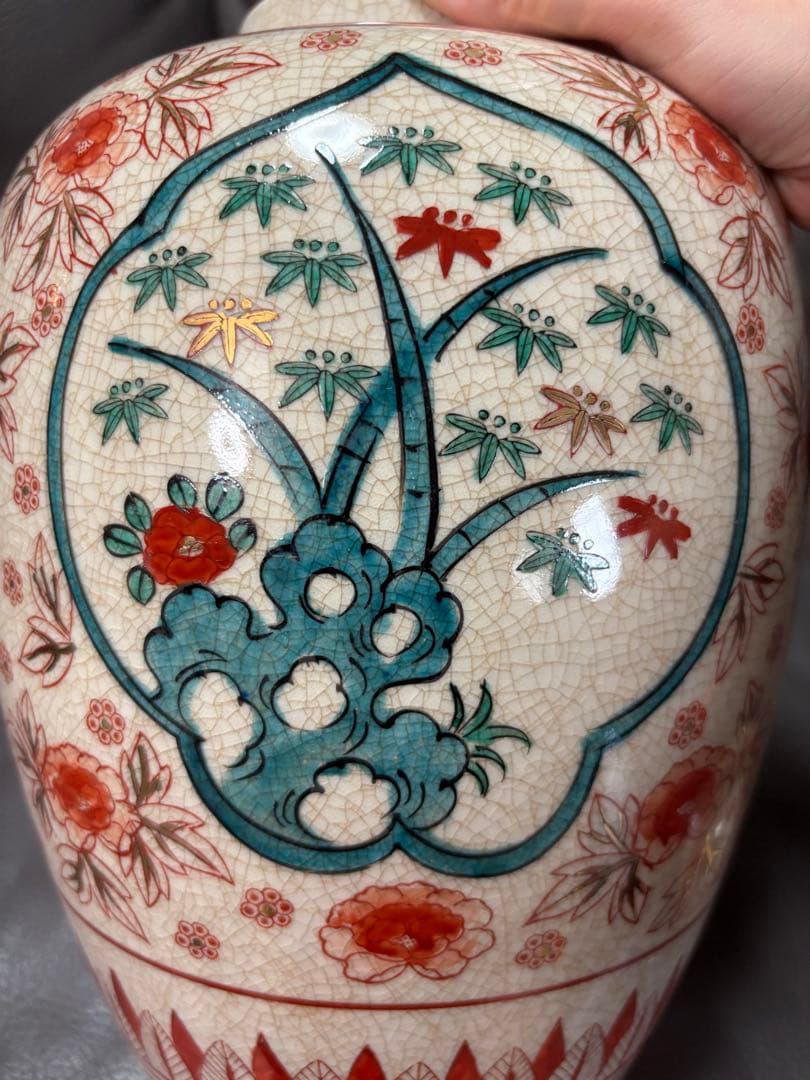 入れ物　器　置物