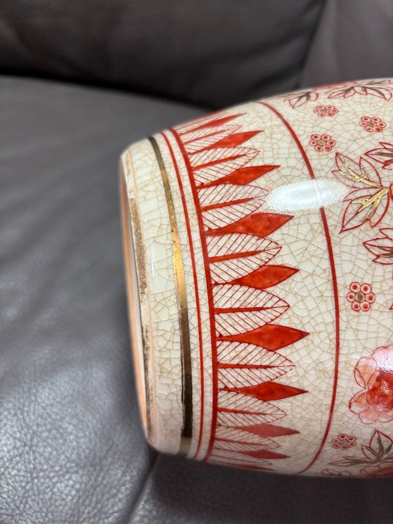 入れ物　器　置物