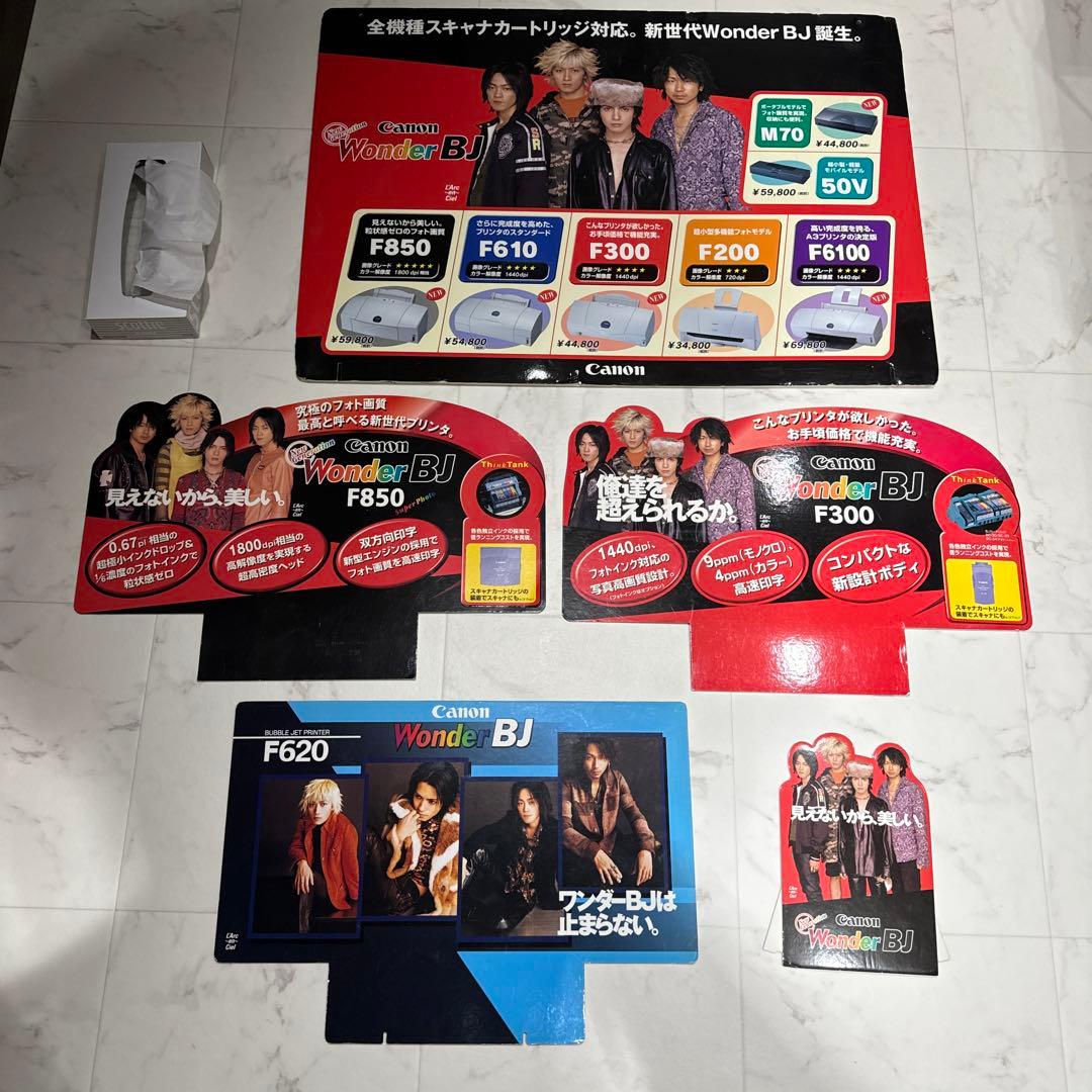 セット売り 大型非売品POP ラルク ワンダーBJ WonderBJ Canon
