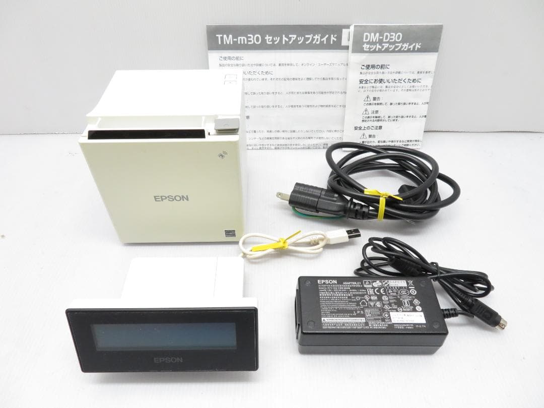 ス*山様 エプソン レシートプリンター カスタマーディスプレイ TM-M30/D