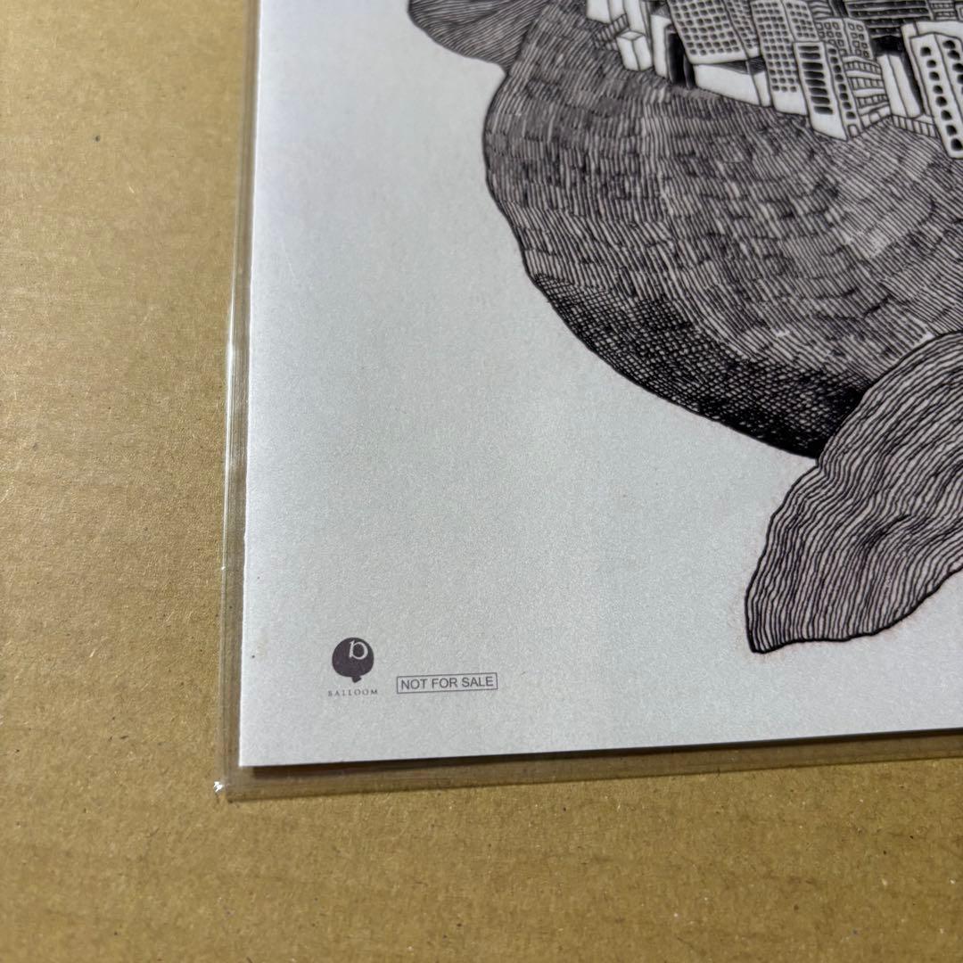 米津玄師　diorama 特典　ブックカバー　TSUTAYA特典【新品未使用】