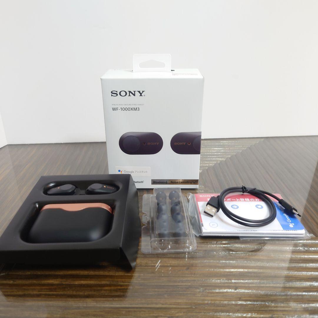 SONY WF-1000XM3 ワイヤレスヘッドホン【未使用に近い】