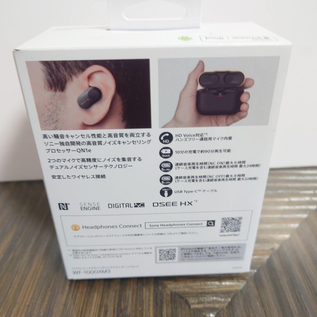 SONY WF-1000XM3 ワイヤレスヘッドホン【未使用に近い】
